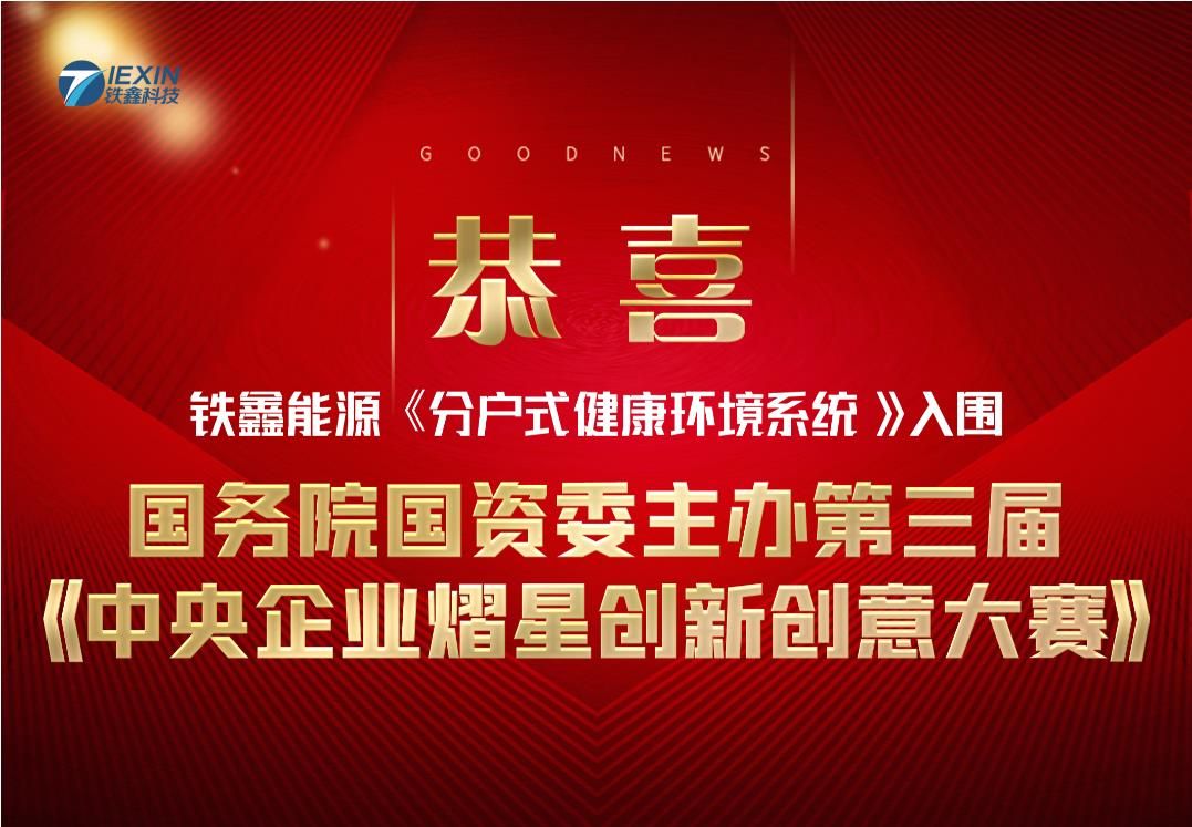 微信截圖_20210105160811.jpg