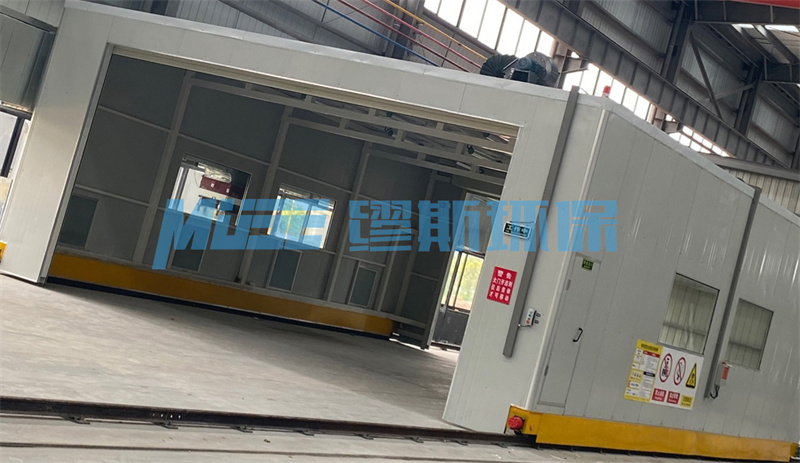 移動(dòng)噴漆房