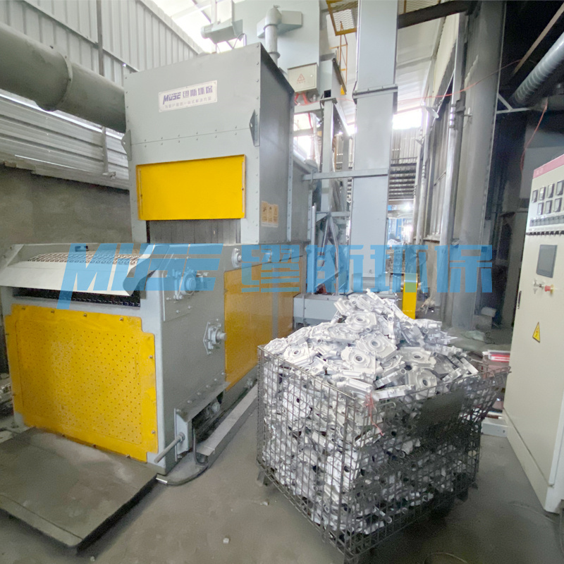 網(wǎng)帶式拋丸清理機(jī)