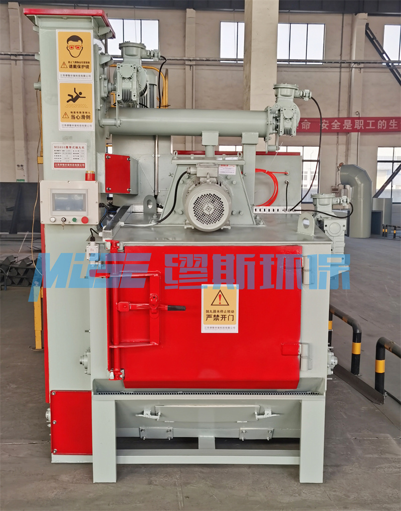 履帶式拋丸清理機(jī)