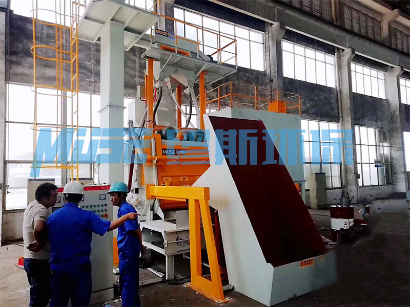 履帶式拋丸清理機(jī)