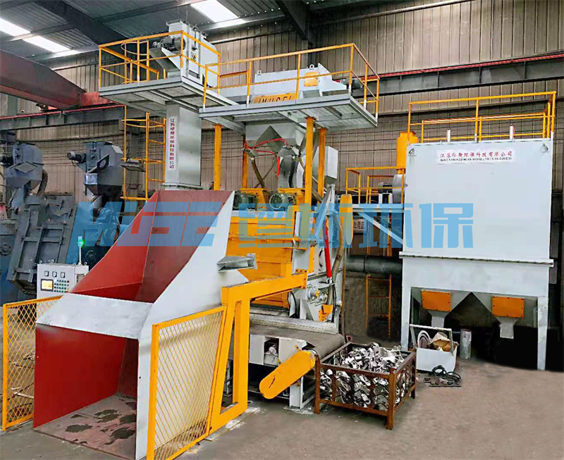 履帶式拋丸清理機(jī)