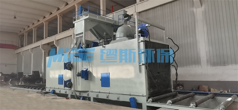 鋼結(jié)構(gòu)拋丸清理機(jī)