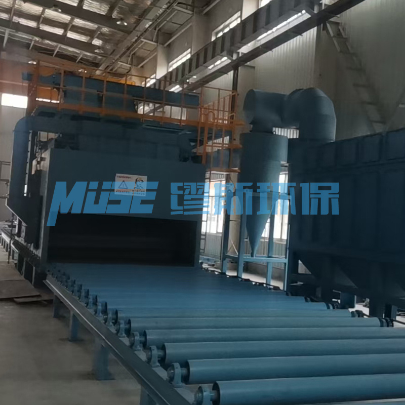 鋼結(jié)構(gòu)拋丸清理機(jī)