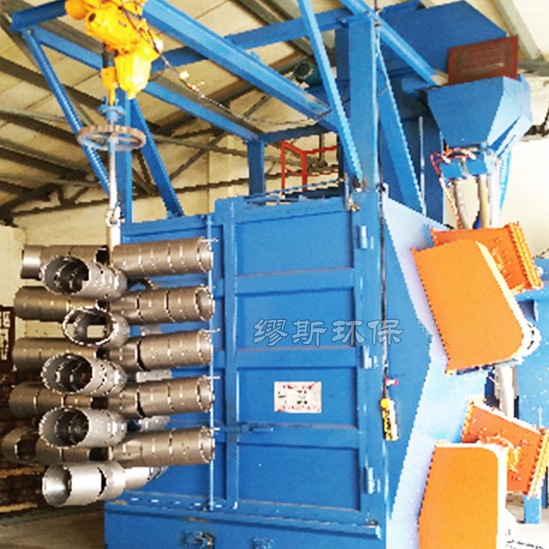 吊鉤式拋丸清理機(jī)